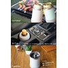 OGURA Can Holder, 11.8 fl oz (350 ml), Cold Insulation,