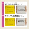 Copa Corporation Pulp Wipes Yellow Cleaning Cloth Natural Pulp Made