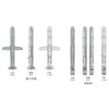 Fine-Mold FP29 1/72 Tomahawk Cruising Missile Plastic Model