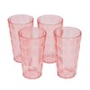 YöL 2L Pitcher With 4 350ml Drinks Tumblers Summer Cups