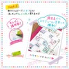 Mitsubishi Pencil U05202NDCMIX Erasable Color Lead Nano Diamond Color 0.5