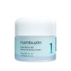 넘버즈인_1번 판토텐산 액티브 수딩 크림 80ml Numbers Inn No.1 Pantothenic Acid Active Soothing Cream 80ml