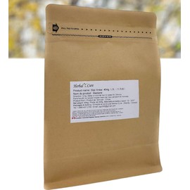 Herbal Cure - Illicium verum Chinese Star Anise 454g Ba Jiao - 四川八角（大茴） Perfect for Essential Oil - Aromatherapy - Spice - Product of China