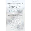 NAL [N2 Moisture Gel] 0.5 oz (15 g) Beauty Essence