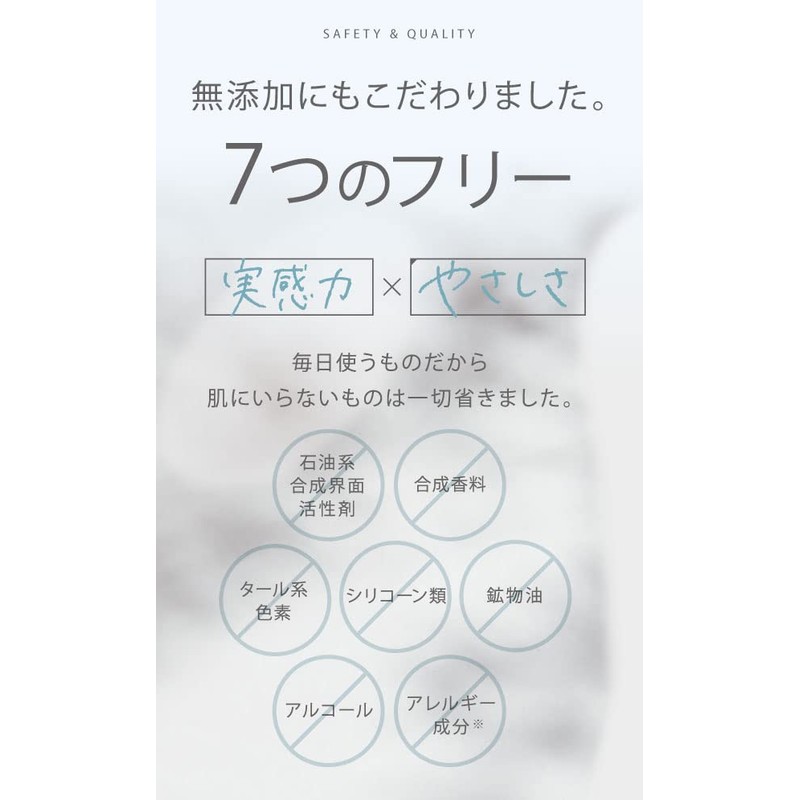 NAL [N2 Moisture Gel] 0.5 oz (15 g) Beauty Essence