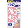 【ＤＨＣ】グルコサミン ２０日分 （１２０粒） ×１０個セット