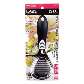 Pearl Metal Enjoy KITCHEN Ginger Garlic Grater C-4688