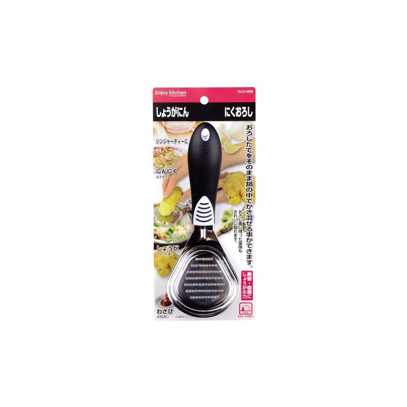 Pearl Metal Enjoy KITCHEN Ginger Garlic Grater C-4688