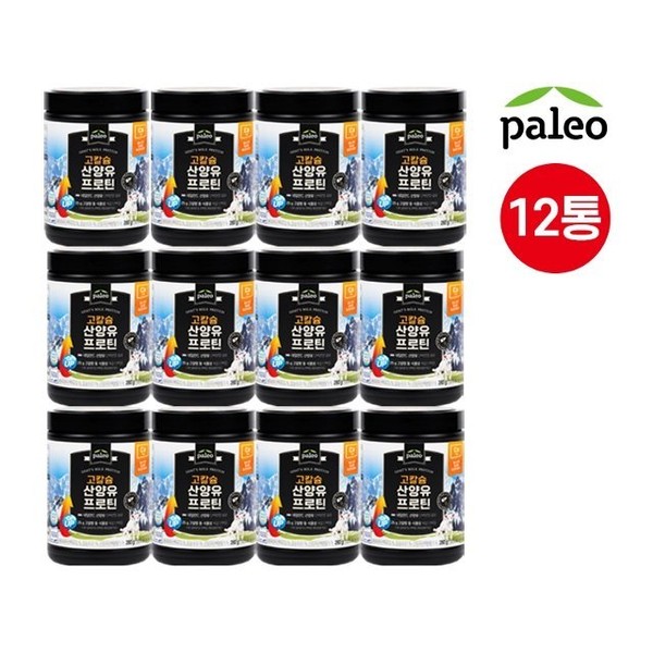 Paleo High Calcium Goat Milk Protein 12 cans, none / 팔레오 고칼슘 산양유 프로틴 12통, 없음