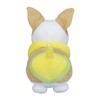 Pokemon Center Original Plush Onesie