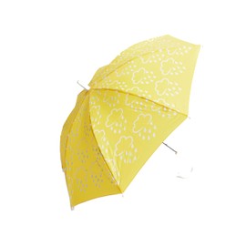 Grass & Air Umbrella Kids, Yellow Little Kids Colour-Revealing Umbrella, 17" Children's Umbrella