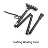 15 Gears Adjustment Elderly Folding Waking Cane Hand Walking Standing
