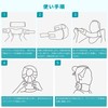 Neck Supporter, Neck Supporter, Straight Neck, Corset, Neck Stiffness, Shoulder