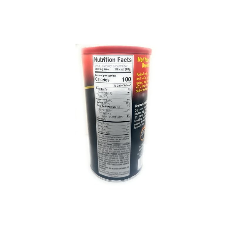 4C Spicy Panko Bread Crumbs 13oz - 1 canister