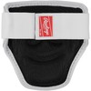 Rawlings | Elbow Guard | SML | White