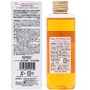 Misosho AKARI Dplus Plant Origin Oil, Osmanthus 5.1 fl oz
