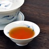 Teavivre Organic Lapsang Souchong Smoky Black Tea Loose Leaf Chinese