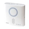 REVEX XP750AG Motion Sensor Chime Set