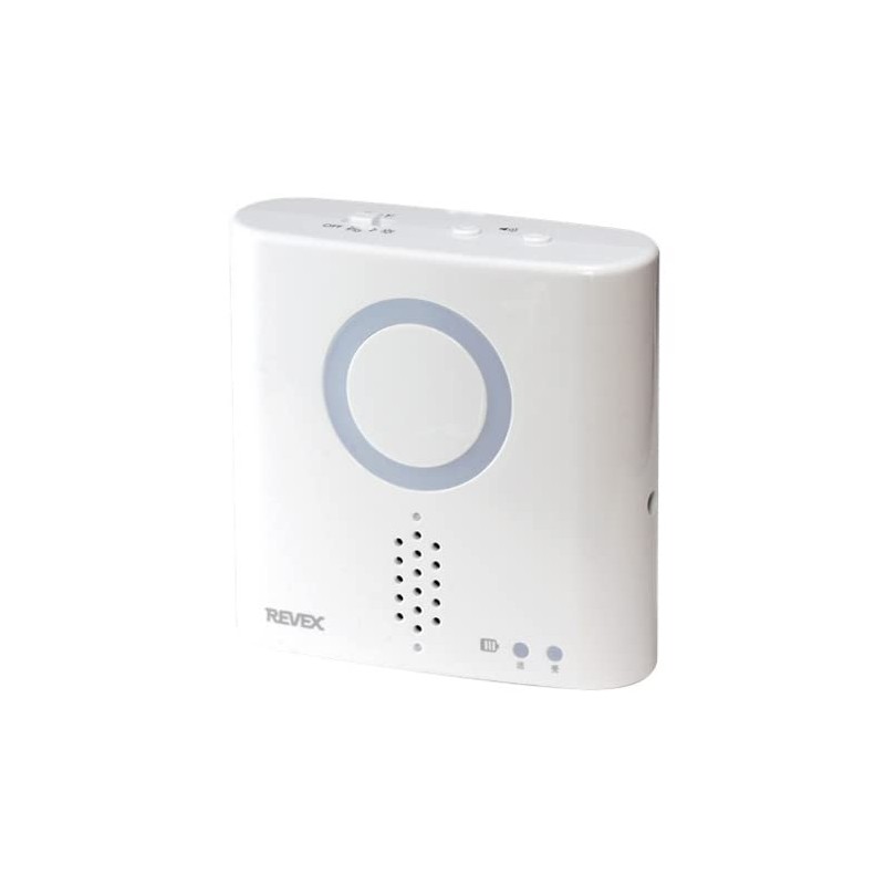 REVEX XP750AG Motion Sensor Chime Set
