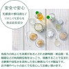 jounetsu farm Deodorizer, Breath Holding Dobb Odor, Eliminates Odors, Refreshing