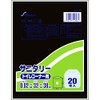 Seiketsu Network SKN09065 Shopping Bags, Multi, Product Size: Thickness 0.0008