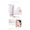 THE EXOSOME Senority Gel Total Effect, 2.8 oz (80 g),