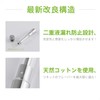 Ploom Tech Replaceable Atomizer , , ,