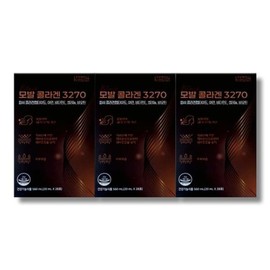 Hair/Collagen/3270/20ml/x/3Boxed
