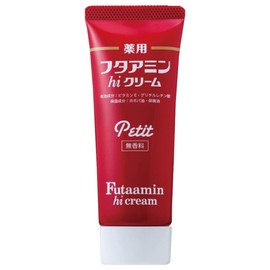 Medicated Phthalamine Hi Cream Petit (Petite) 1.2 oz (35 g)