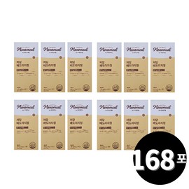 Living Factory H Partner Low sugar Baedorajicheong sticks, 14 packs, 12 pieces / 저당 배도라지청 스틱 14포, 12개