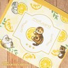 Sunstar Stationery Mofusand Pouch Square Lemon Tea S2322250