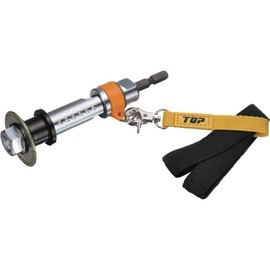 TOP TNC-38RS Inner Diameter Cutter for PVC Pipe with Fall Prevention Set, Blade Diameter 1.5 inches (38 mm), Tsubamesanjo, Made in Japan