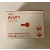 Genuine Dr. Ella Burning Switch 10 packs / 정품 닥터엘라 버닝스위치 10포