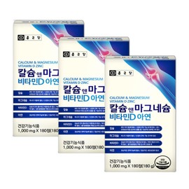 Chong Kun Dang Calcium & Magnesium Vitamin D Zinc 180 tablets 3 / 종근당 칼슘 앤 마그네슘 비타민D 아연 180정 3개