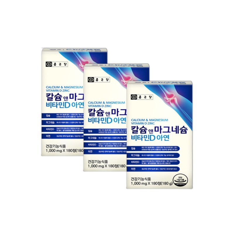 Chong Kun Dang Calcium & Magnesium Vitamin D Zinc 180