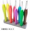 Amure Clover Crochet hooks set 43-321