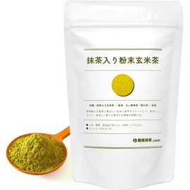 Brown Rice Tea with Matcha No. 30, Powder, 5.3 oz (150 g), Shizuoka Tea, Domestic Matcha, Low Caffeine