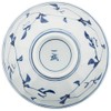 Hasamiyaki Lightweight Rice Bowl (Large), Arabesque Pattern, Blue 32001