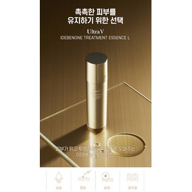 Ultra V Idebenone Treatment Essence L 130ml / 울트라브이 이데베논 트리트먼트 에센스 L 130ml