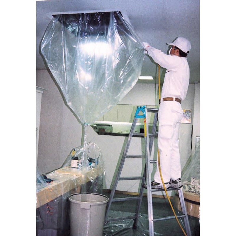 esuko Air Conditioner Cleaning Cover ea115z – 15 