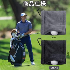 CHANJIF Golf Towel 2 Pack Golf Cleaning Tools Golf Towel Wipe Golf Club Towel Waterproof Keychain Buckle Convenient Microfiber Towel for Cleaning Black+Grey