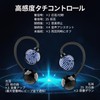 Bluetooth Wireless Earbuds, 2024 Ultimate Evolution, Spherical Earphones, Exquisite Fit,