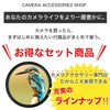 Nikon D5600 D5300 D3400 D3500 Double Zoom Kit for Lens