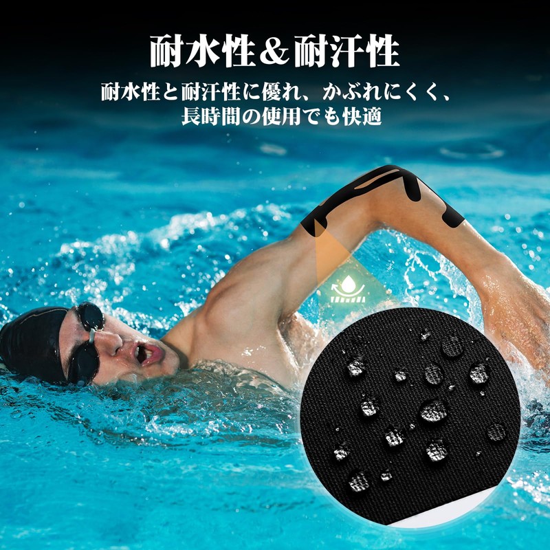 KTQUICK カット済みテーピング 肘 伸縮 テーピングテープ 12Pcs プレカットキネシオテープ スポーツテープ テニス 野球