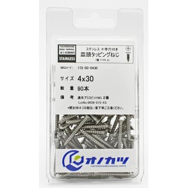 Onokatsu 172-00-0430 Countersunk Head Tapping Screws, Stainless Steel, 4x30, 90 Pieces