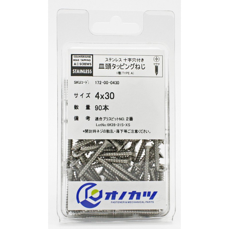 Onokatsu 172-00-0430 Countersunk Head Tapping Screws, Stainless Steel, 4x30, 90