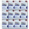 Promega Newtage Omega 3 60 capsules (12) / 프로메가 뉴티지 오메가3 60캡슐 12개 (32594220)