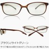 [エイトトウキョウ] 老眼鏡 シンライト レディース かわいい ブルーライトカット 1.0 おしゃれ メンズ UVカット