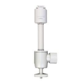 Duct Rail, Projector Hanging Bracket for Lighting Rail, Single Lock, White, Load Capacity 6.6 lbs (3 kg), For 1/4 Inch Screws, Home, Office, Store, Angle Adjustment, 360°, White, Load Capacity 6.6 lbs
