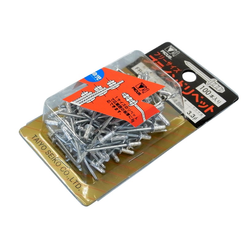 Taiyo Spun Plumbers One Size Fits Most Blind Rivets Pack